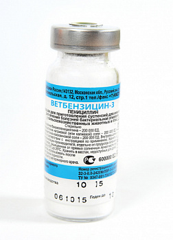 vetbenzicin