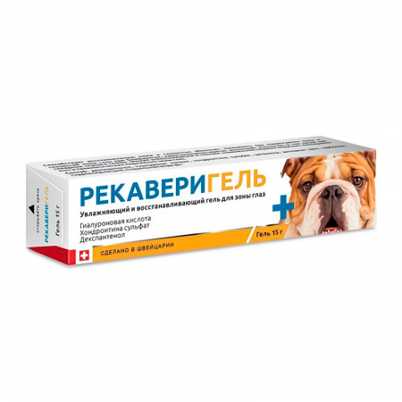 Рекаверигель, 15 г