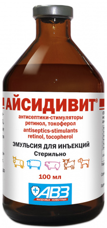 Айсидивит, 100 мл