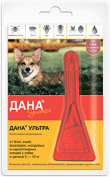 dana_ultra_dog_5_10_kg