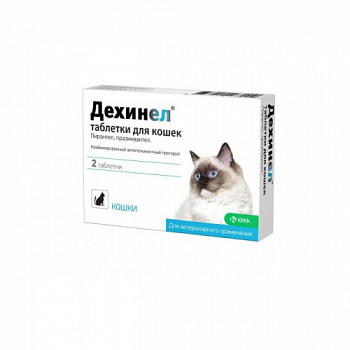 дехинел