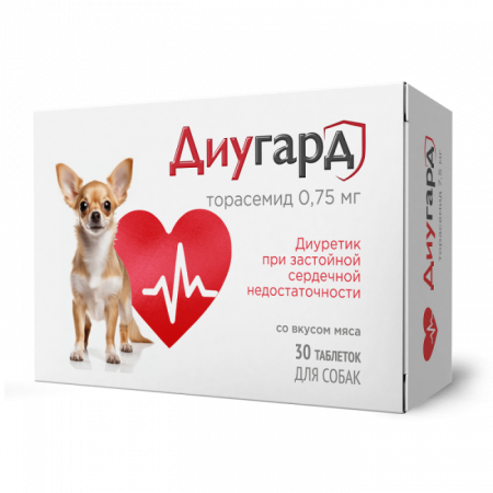 Диугард 0,75 мг таблетки для собак №30 , упаковка