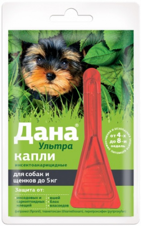 Дана ультра капли для собак весом до 5 кг, 1 пипетка