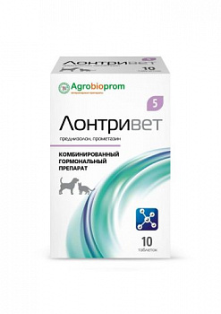 лонтри 5