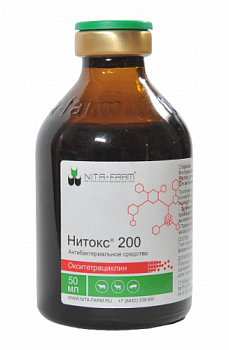 nitoks_200_50_ml