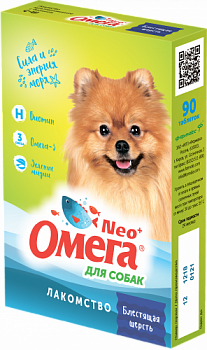 Omega_neo_blestushay_sherst_dog