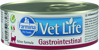 farmina vet life gastrointestinal feline 85g@print