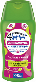 4_s_hvostikom_shampoo