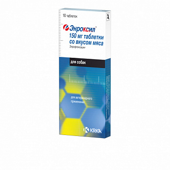 ENROXIL_10x150mg