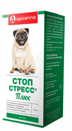 Стоп-стресс Плюс для собак, 50 мл
