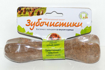 zubochistra_kurica