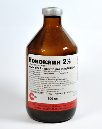 Новокаин  2%, 100 мл