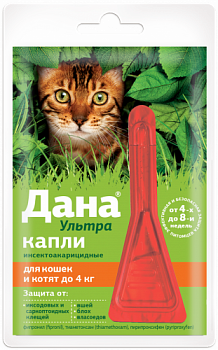 dana_ultra_cat_do_4_kg