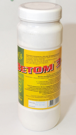 Ветом 3, 0,5 кг