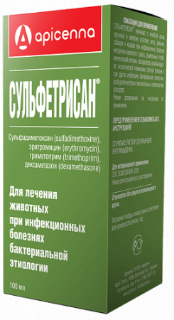 Сульфетрисан, 100 мл