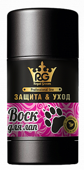 royal_groom_vosk