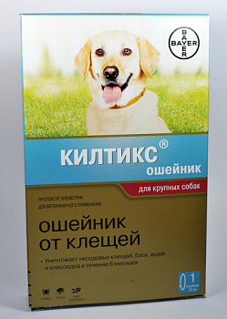 kiltiks_krupnye