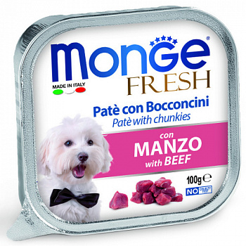Mong_fresh_beef