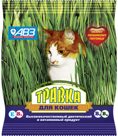 Травка для животных, 30 г