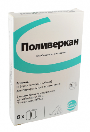 Поливеркан, кубик