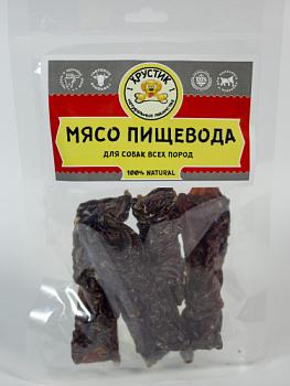 пищевод