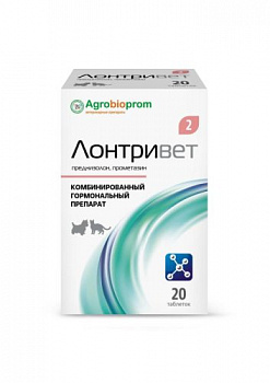 лонтривет 2 мг