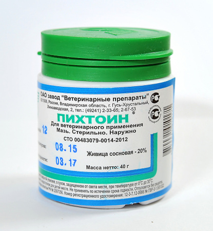 Пихтоин мазь, 40 г
