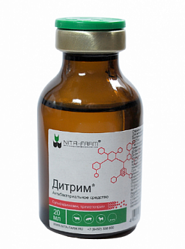 ditrim_20_ml